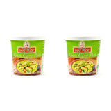 Pâte de curry jaune, curry thaïlandais authentique, cuisine thaïlandaise, 1000 g
