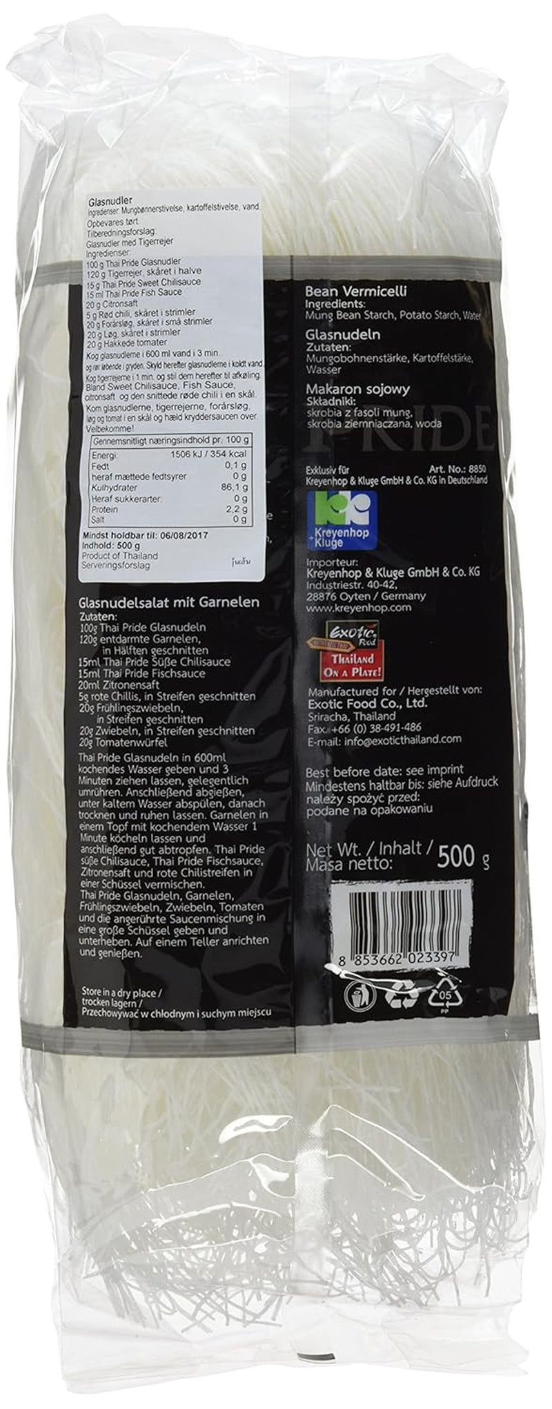 Nouilles en verre, haricots mungo, vermicelles (500 g)