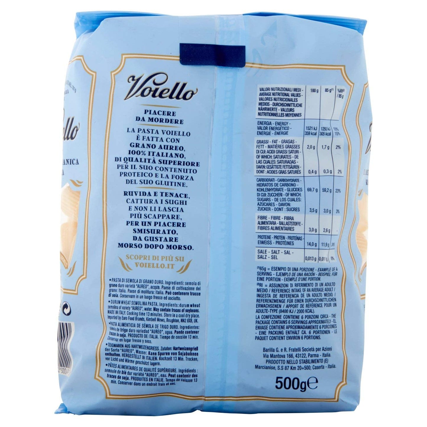 Pâte à rayures pour demi-manche 500g 500g
