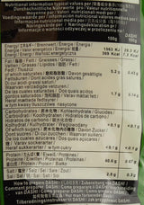 Katsuobushi Bonito Flocken – Aus 100 Prozent getrootkenem und Geräuchertem Bonito Tunfisch – Idéal pour la cuisine japonaise – 1 x 40 g