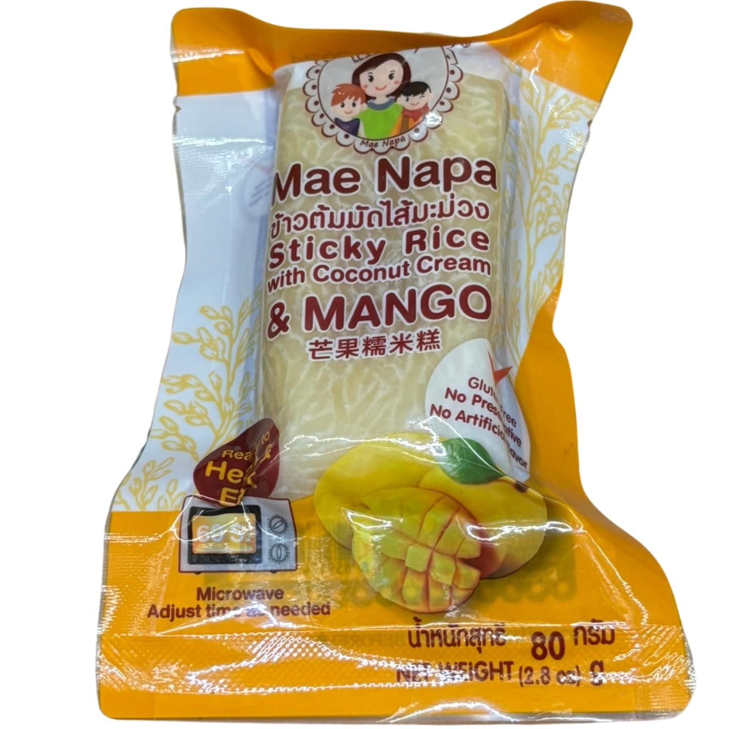 - Riz gluant à la noix de coco et à la mangue - (6 x 80 g)