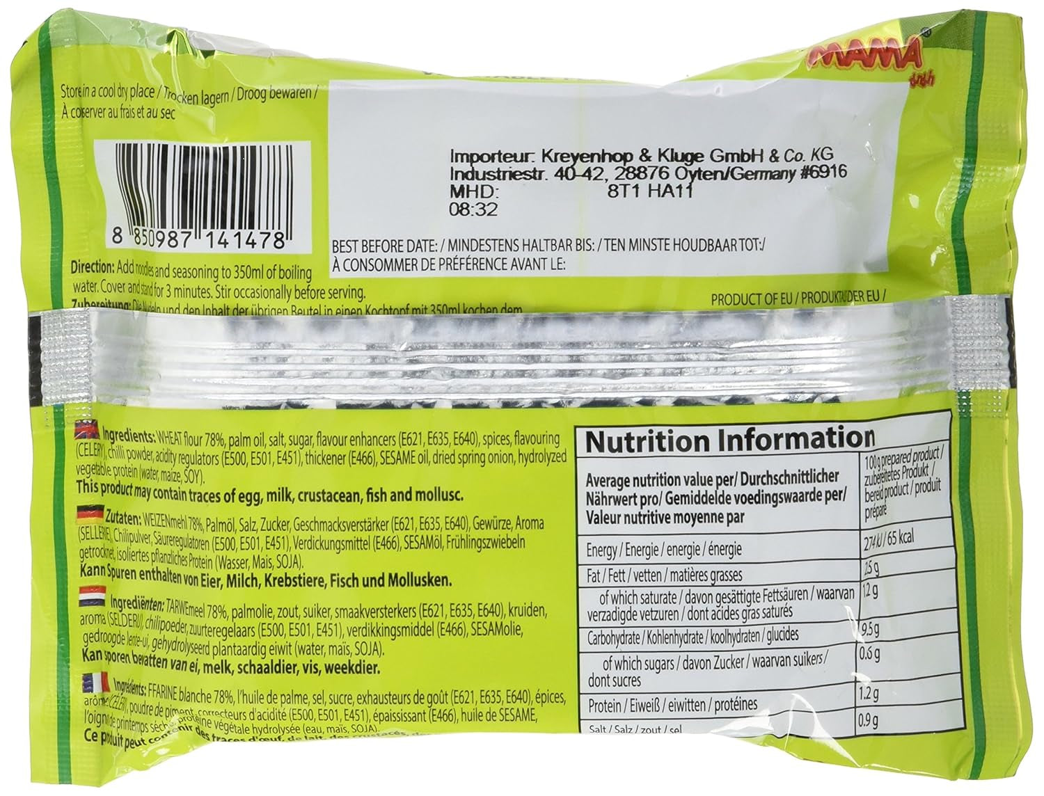 MAMA - Nouilles instantanées aux légumes - (1 x 60g)