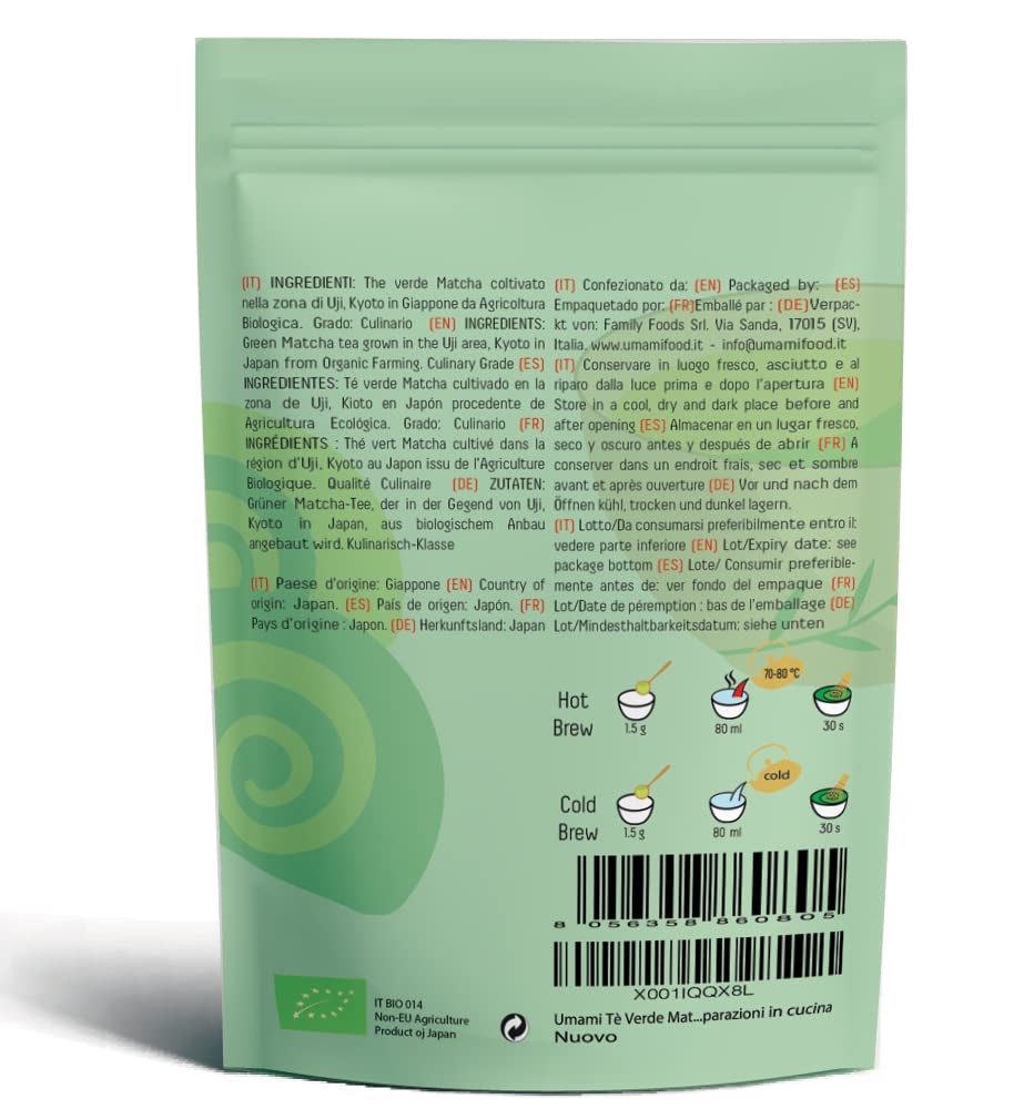 Poudre de thé vert Umami Bio-Matcha - Qualité culinaire, cultivée à Uji, Kyoto (Japon) à partir de l'agriculture biologique. Excellent à boire ou à cuisiner en cuisine 100 g...