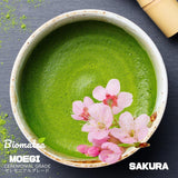 Thé Matcha Sakura 50 g – Qualité cérémonielle du Japon – Thé vert de qualité supérieure avec poudre de fleur de Sakura – Première récolte, moulu sur pierre, végétalien, sans additifs