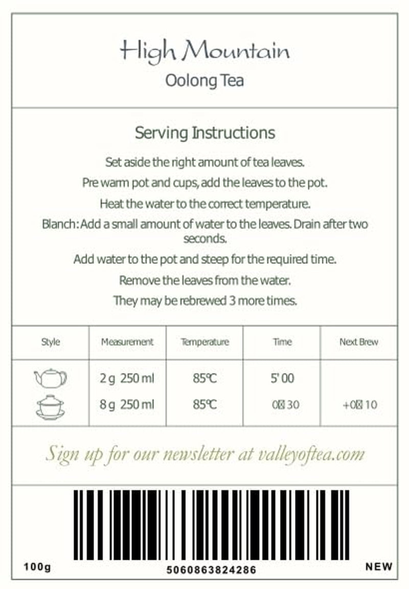 Thé Oolong Tie Guan Yin - Thé en vrac High Taiwan Formosa - Thé Wu Long de Taiwan - Thé bleu - Thé Olongh Ti Kuan Yin Thé Olong Thé Olong Thé bleu Thé Ti Thé Tieguanyin Thé de Taiwan