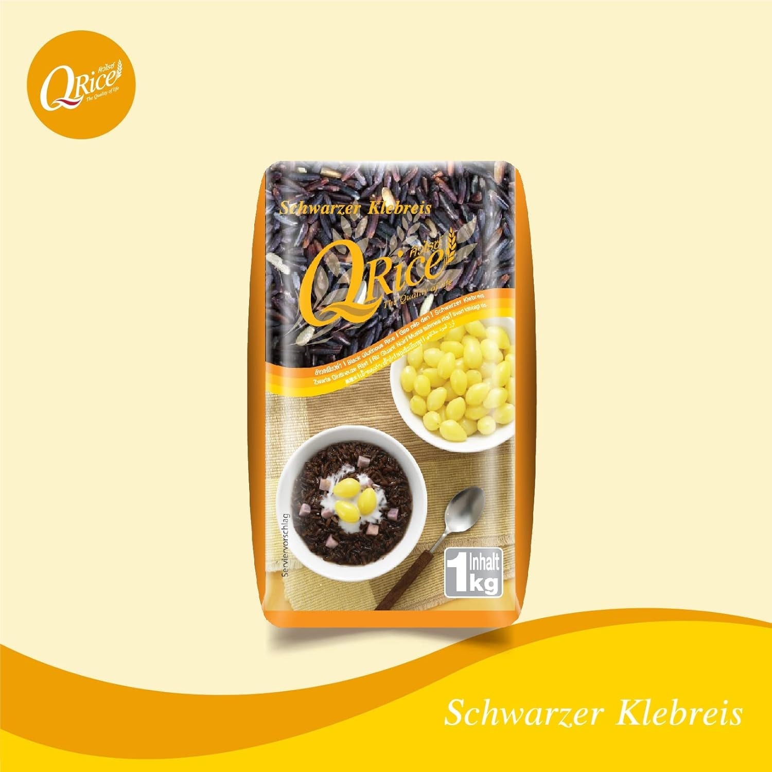 RIZ | Riz gluant noir à grains longs de Thaïlande | Aromatique avec une délicate note de noix | Idéal pour les desserts au curry, sushi et mochi | 1x1 kg