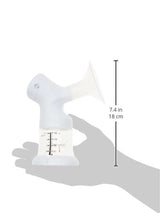 Tire-lait électrique Suavinex Link Accessoires Alimentation et Allaitement Bebe Naty Shop