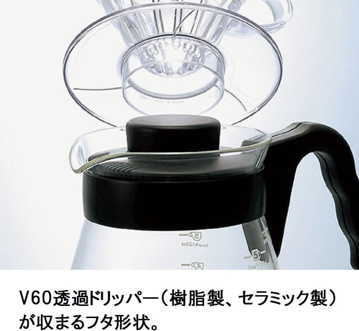 4977642019126 Carafe pour servir le café V60 700 ml VCS-02B, verre, incolore, 17,3 x 14,1 x 13 cm