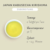 Thé vert japonais Kabusecha Kirishima, Kabuse Sencha japonais, thé vert en vrac de qualité supérieure, sans arômes ajoutés | Wondertea Thé vert japonais Kabusecha (50 g)