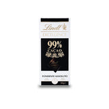 Chocolat Lindt | Barre EXCELLENCE 85% Cacao | 100g | Chocolat Extra Noir | Vegan Chocolate Bar