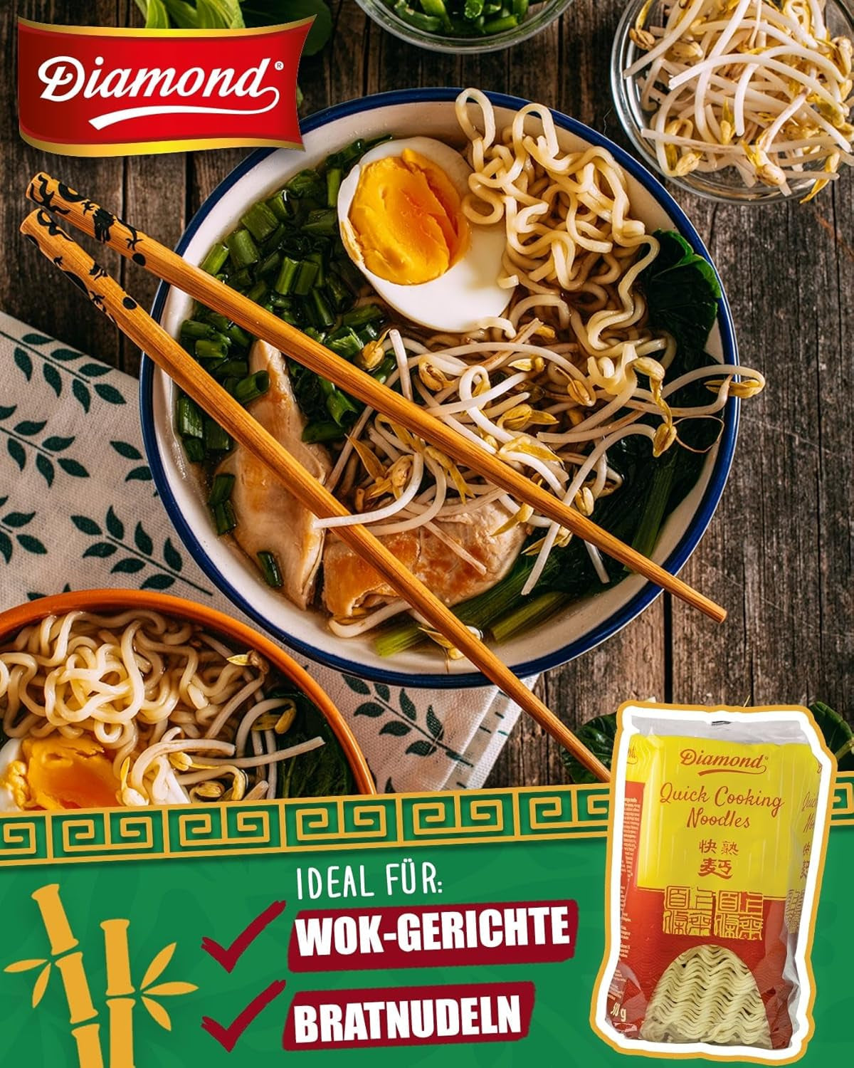 Nouilles instantanées sans œufs DIAMOND, nouilles au wok et plats d'accompagnement à la farine de blé instantanée - 1 x 500 g