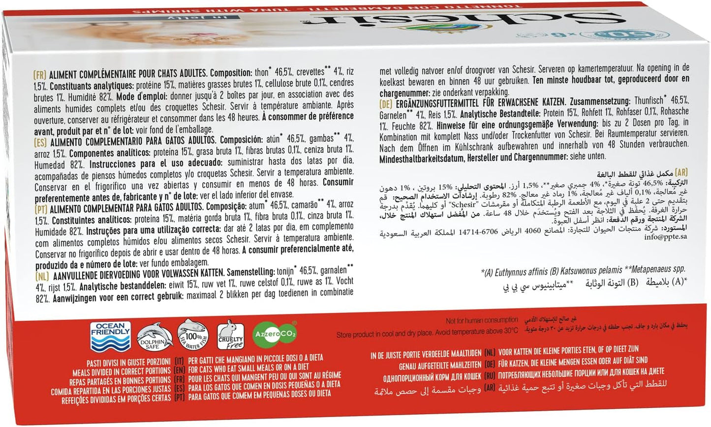 Gelée de Crevettes au Thon pour Chats, Nourriture Humide pour Chats en Gelée, 8 x 6 Canettes x 50 g
