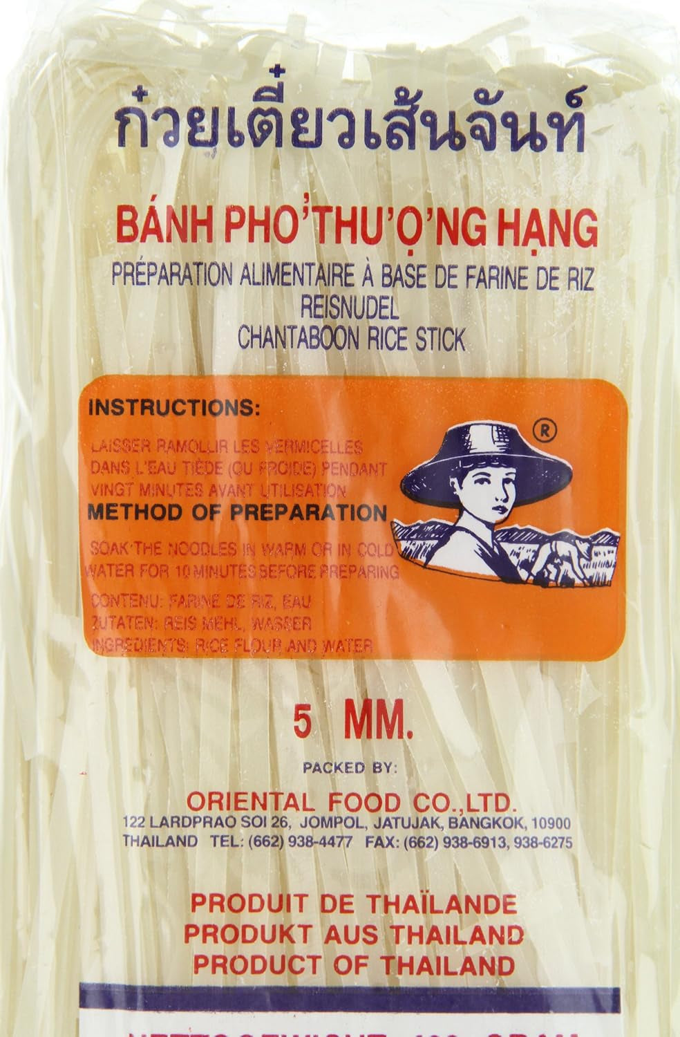 Nouilles de riz - Nouilles thaïlandaises en ruban de riz de 5 mm de large, à base de farine de riz - 17 x 400 g