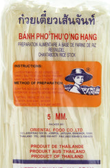 Nouilles de riz - Nouilles thaïlandaises en ruban de riz de 5 mm de large, à base de farine de riz - 17 x 400 g