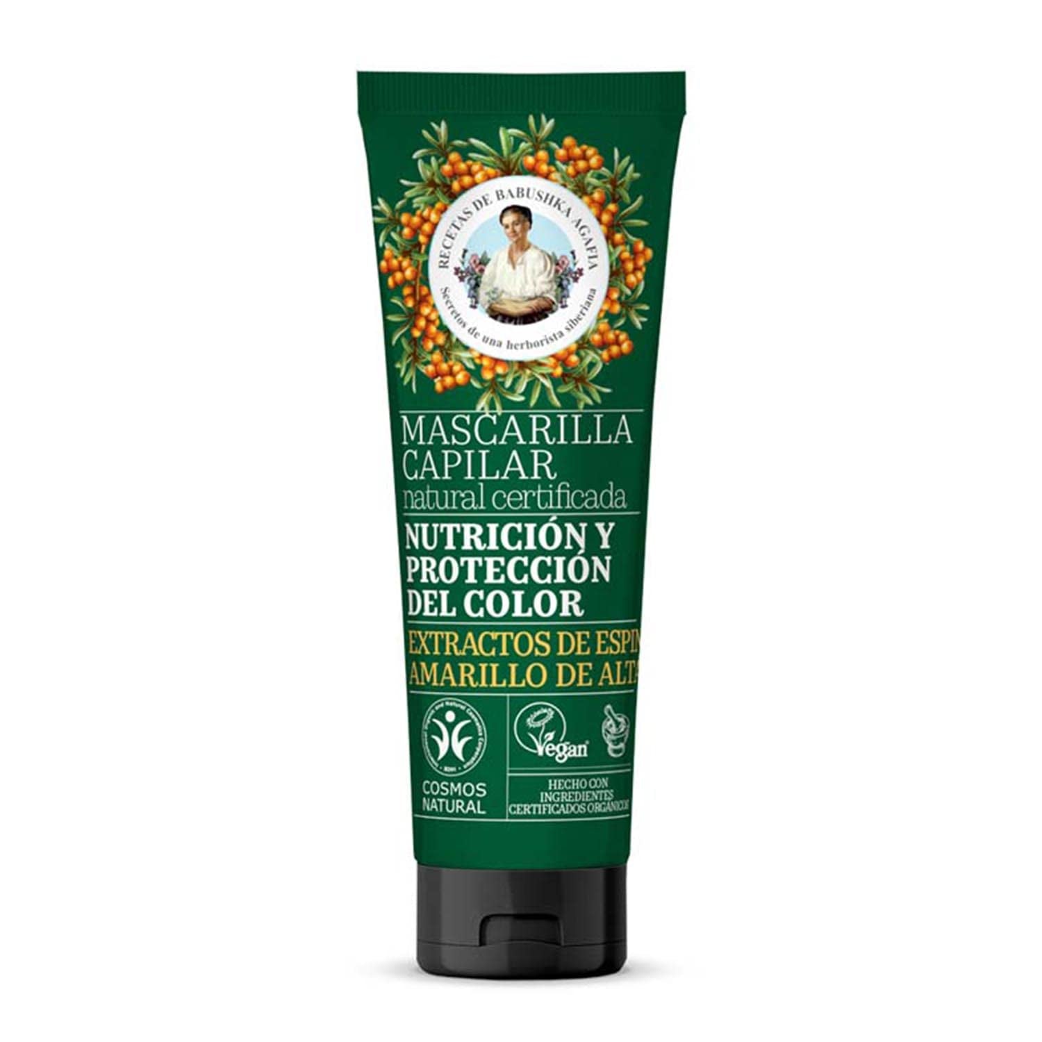Masque capillaire nutrition et couleur VEGAN, 200 ml Masque capillaire Naty Shop Titre par défaut