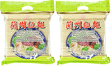 Nouilles de blé (Lanzhou), 1 paquet (1 x 2 kg)