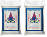 ROYAL THAI RICE - Riz gluant - 1 x 1 KG