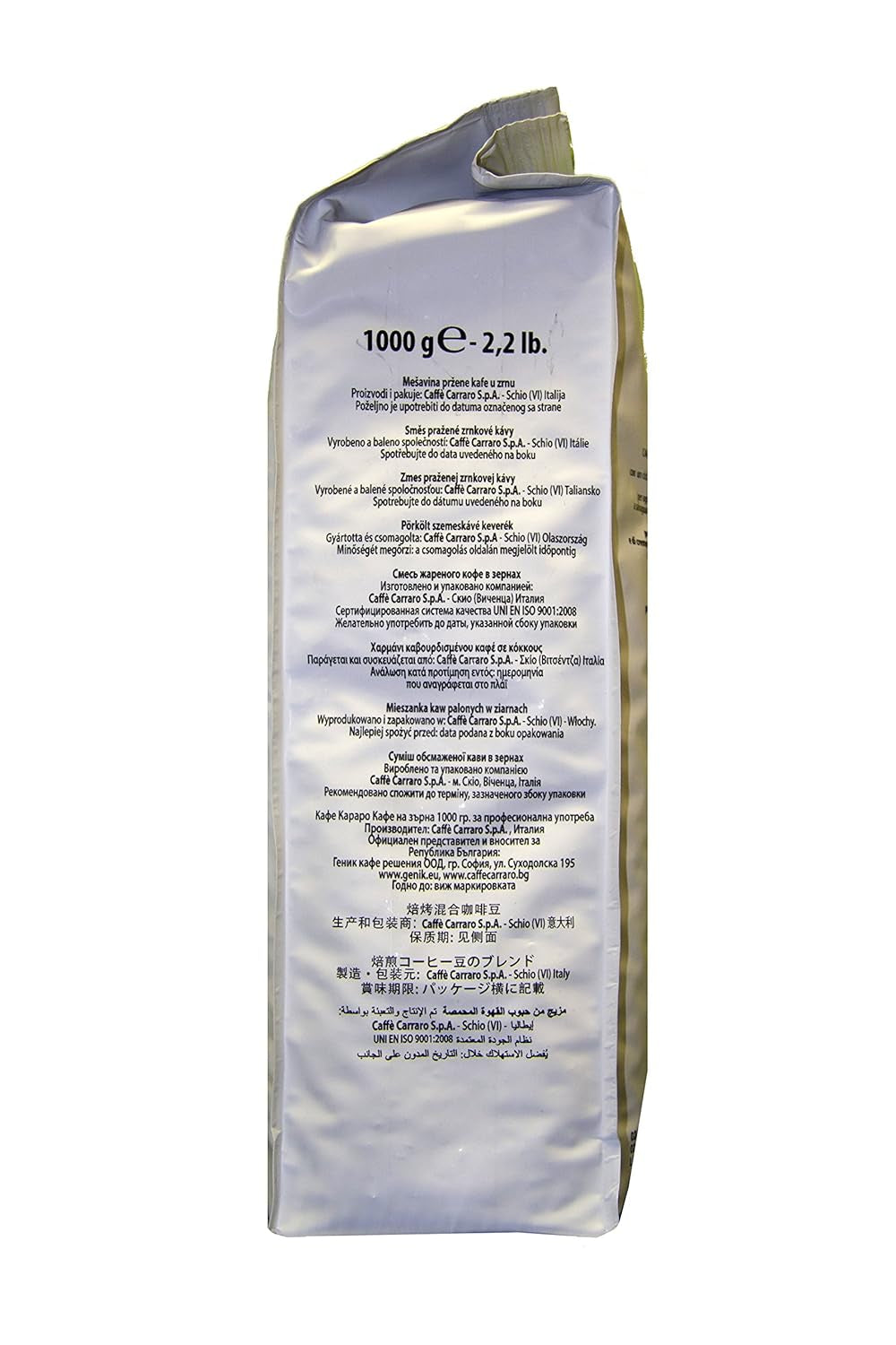 CRÈME ESPRESSO 1kg de grains