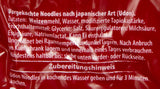 Nouilles Udon Miyako Sanuki, cuites, paquet de 12 (12 x 200 g)