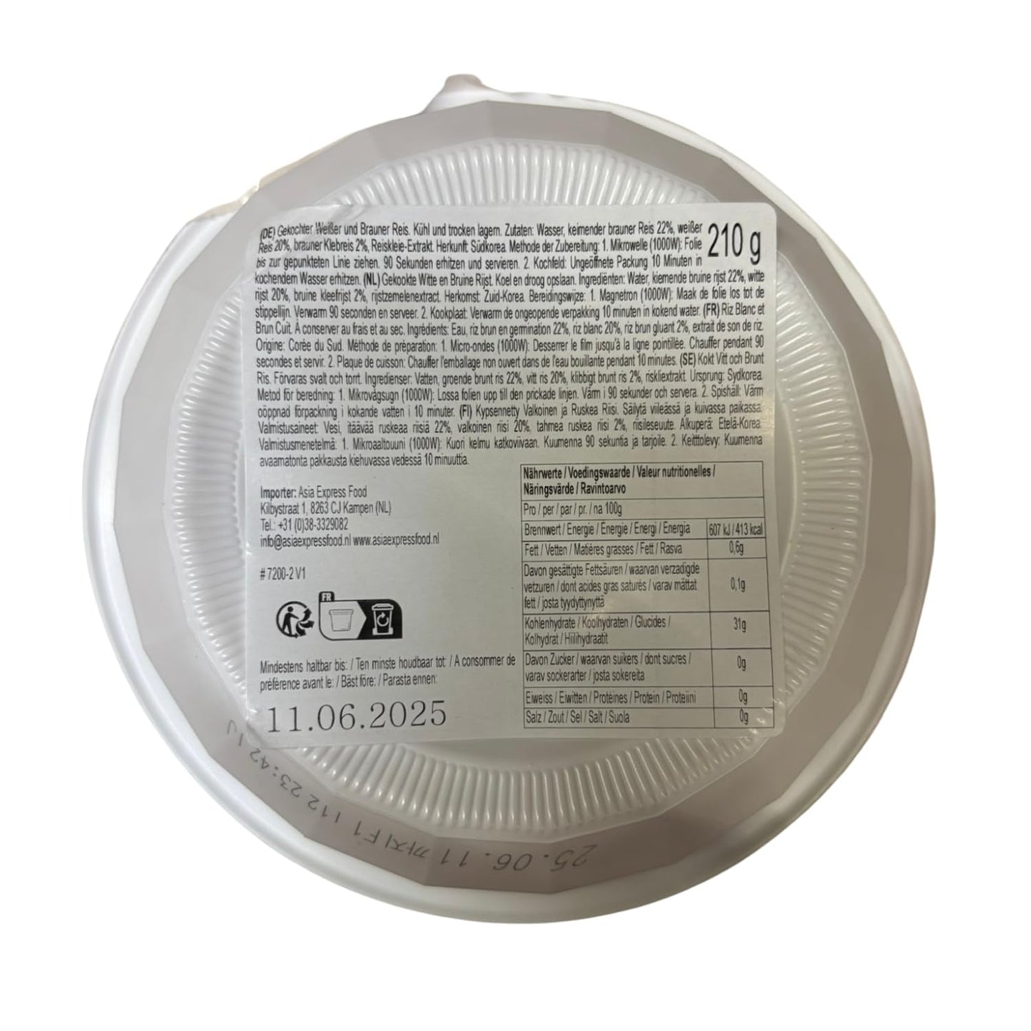 Riz cuit CJ 5349 en barquette micro-ondable, 210 g