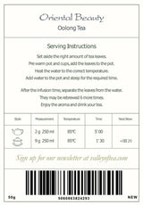 Oriental Beauty Thé Oolong de Taiwan - Dongfang Meiren Thé taïwanais - Wu Long White Tips ou Thé Bleu Wu Long Thé Thé bleu oriental Thé bleu Thé Olong Thé Olong Thé Oolong biologique Thé Oolong