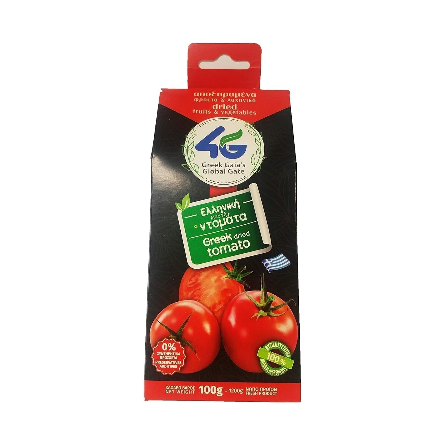 4G - Oranges grecques séchées, paquet de 2 x 70 g (total : 140 g) Produits déshydratés Naty Shop Tomates séchées