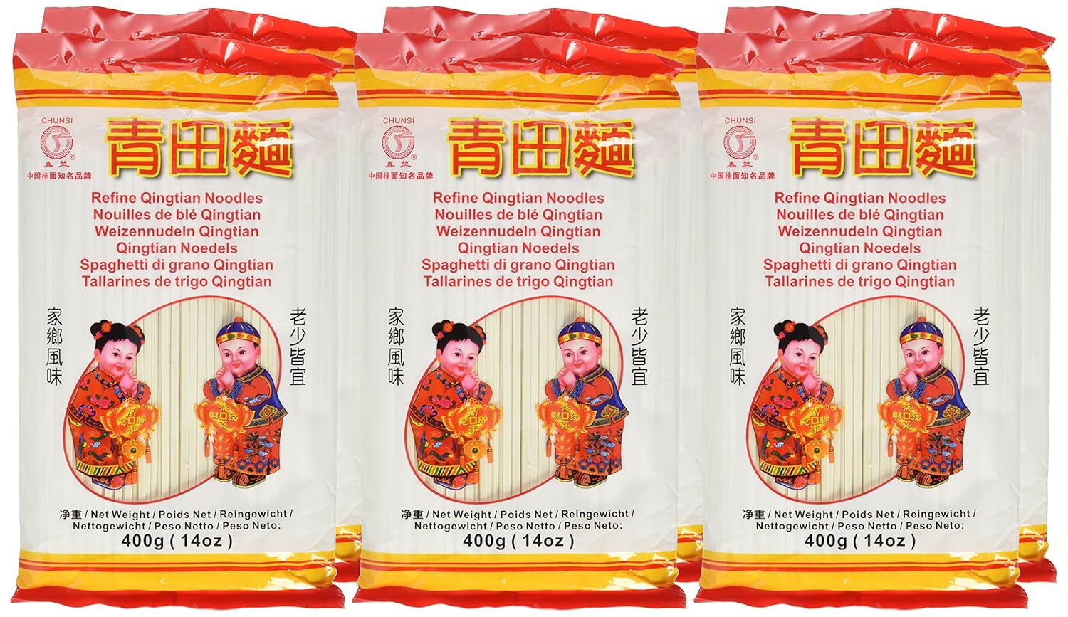 Nouilles de blé (Qingtian), paquet de 6 (6 paquets x 400 g)