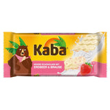 Chocolat au lait entier et crème de lait Kaba, tablette de chocolat fourrée, barre 90g, chocolat fondant à la crème de lait légère et saveur originale Kaba
