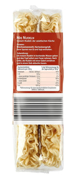 Jardin de Bambou - Nouilles Mie | Nouilles instantanées pour la cuisine asiatique | Idéal pour les plats au wok ou les soupes Vegans | Sachet de 250g