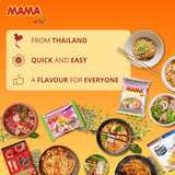 MAMA - Nouilles Instantanées au Poulet - Paquet Multiple (30 X 55 GR)