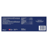 Bahlsen Deloba - 1 Pack - Pâte feuilletée cassis et cerise (1 x 100g)
