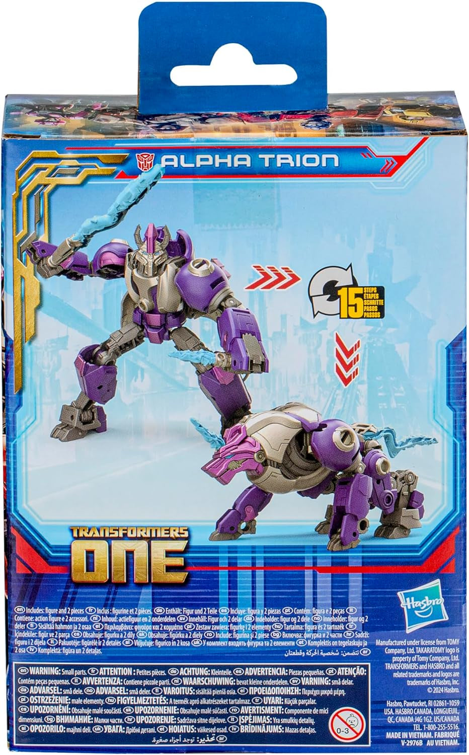 Transformers One Prime Changer Alpha Trion Action Figure Figurines Naty Shop