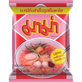 MAMA - Nouilles Instantanées au Poulet - Paquet Multiple (30 X 55 GR)