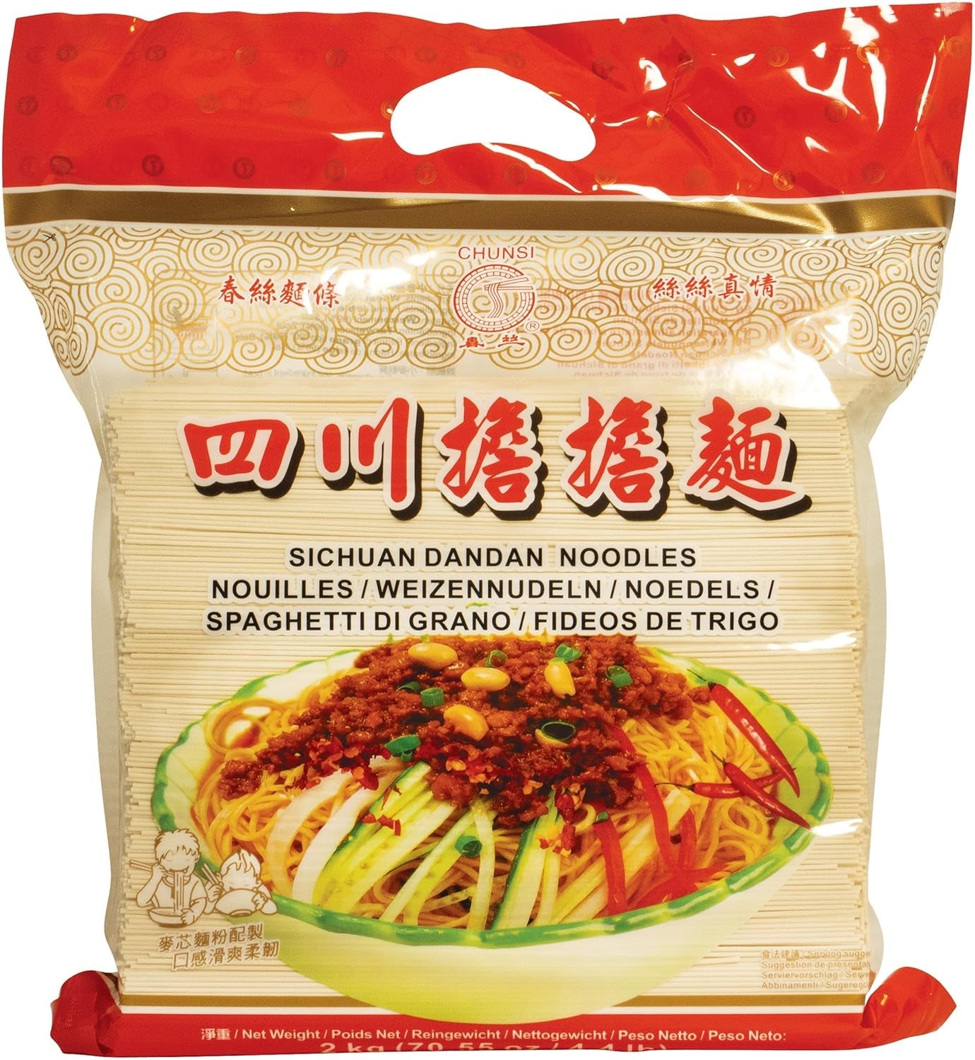 Nouilles de blé du Sichuan, 1 paquet (1 x 2 kg)