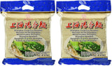 Nouilles de blé (Shanghai), 1 paquet (1 x 2 kg)