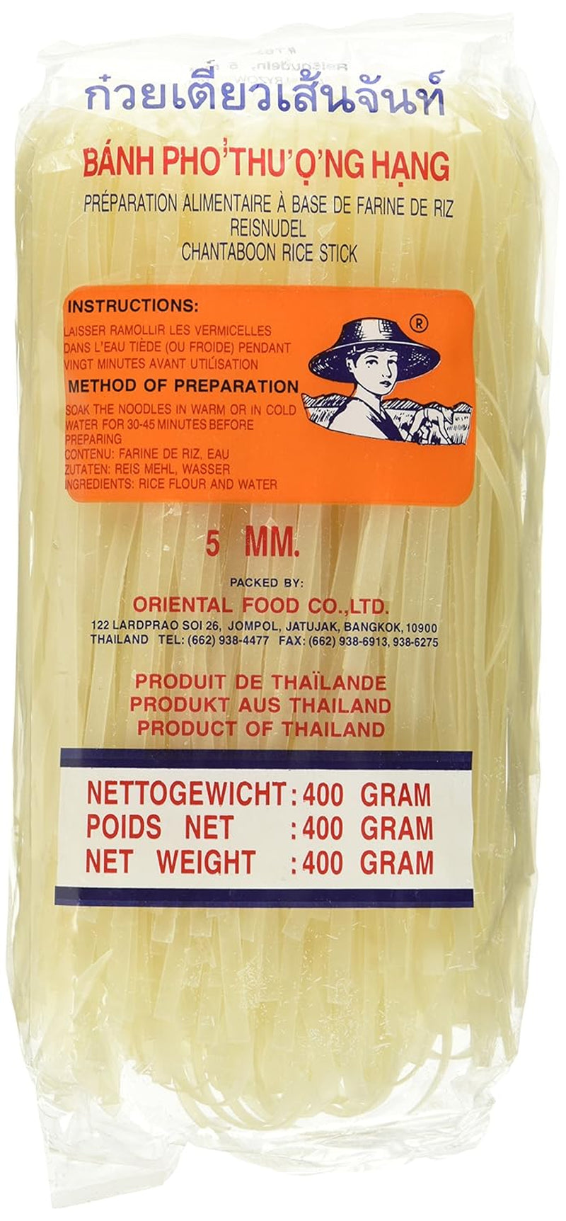 Nouilles de riz - Nouilles thaïlandaises en ruban de riz de 5 mm de large, à base de farine de riz - 17 x 400 g