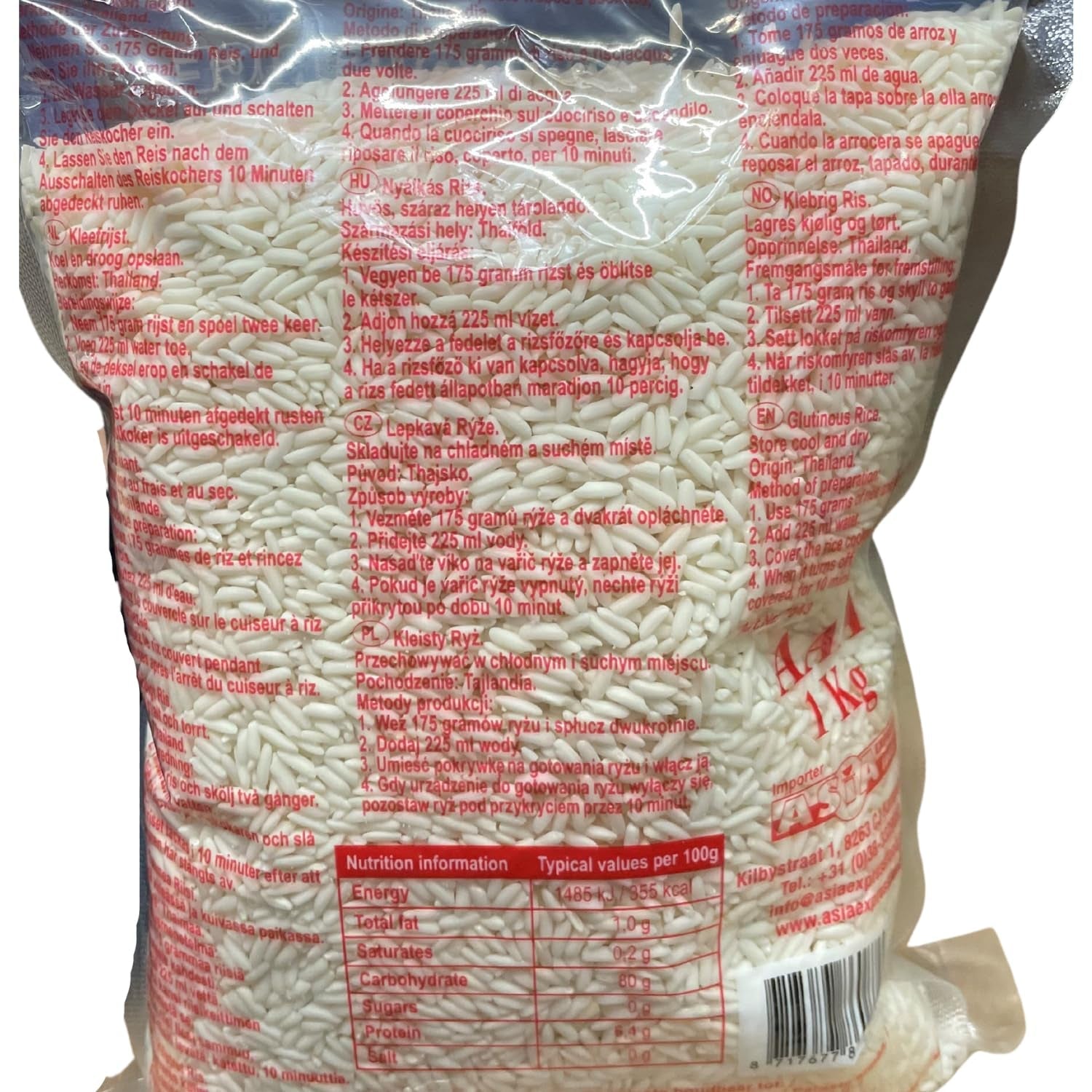 ROYAL THAI RICE - Riz gluant - 10 x 1 KG - Multipack