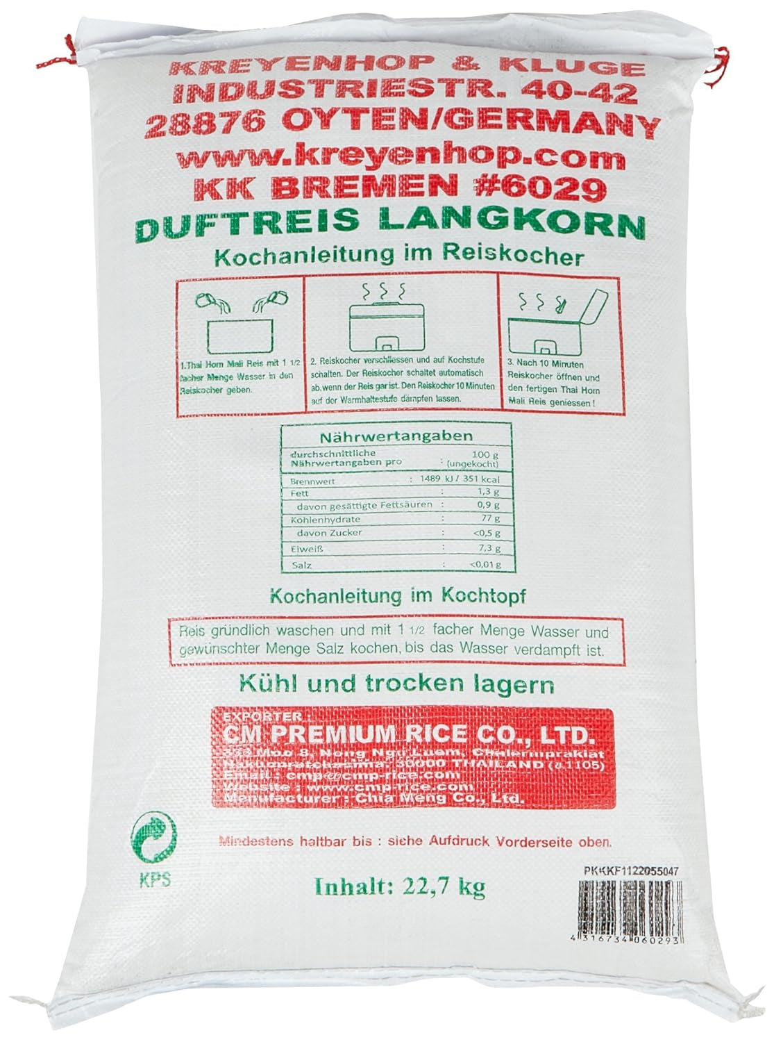 Riz parfumé, grains longs 100%, 1 paquet (1 x 22,7 kg)