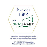 Formule spéciale HiPP Confort (4 x 600 g), dès la naissance, à teneur réduite en lactose, pour la gestion diététique des coliques, ballonnements et constipation