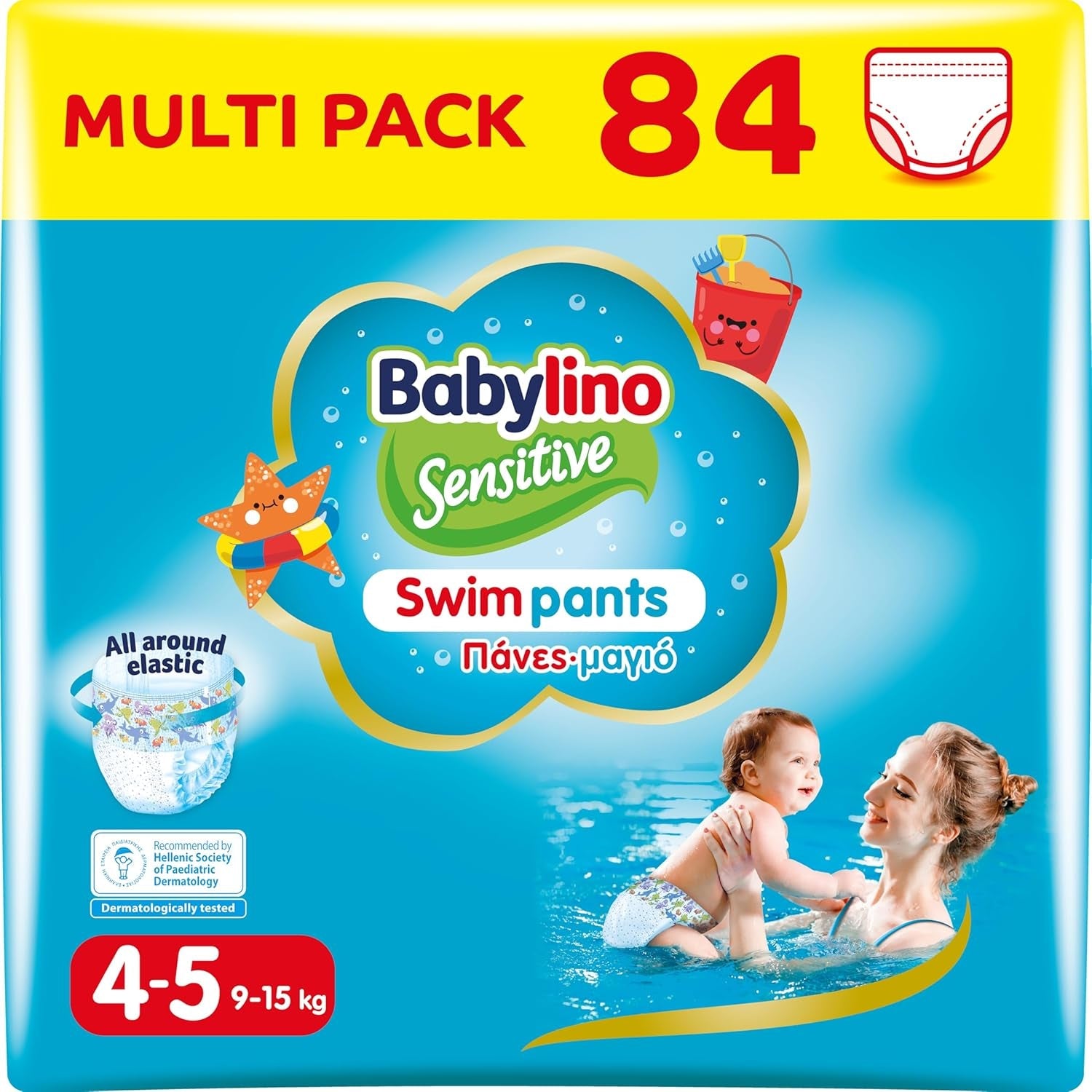 Couches Sensitive Swim Pants, pour mer et piscine, taille 5-6 (plus de 14 kg), 84 pièces