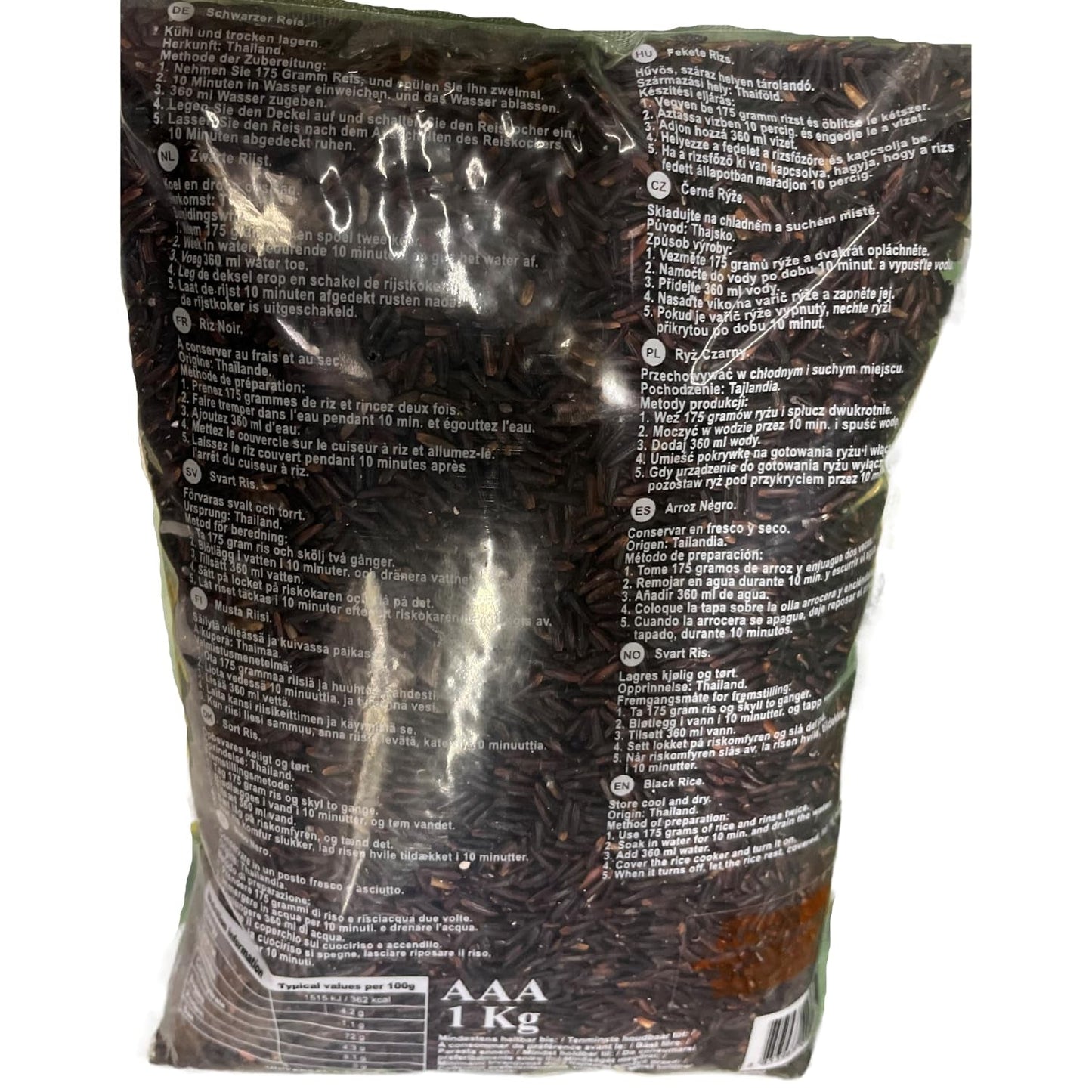 ROYAL THAI RICE - Riz noir à grains longs (grains de riz) - 1 x 1 kg