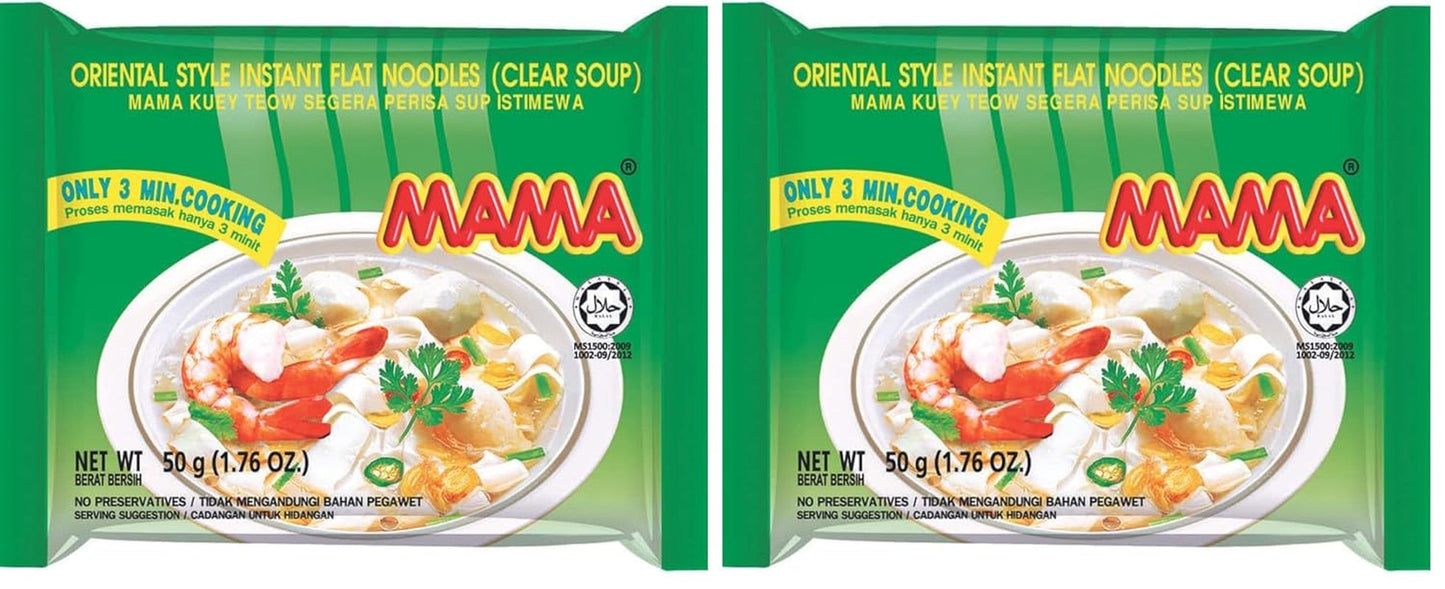 MAMA - Bol de nouilles de riz instantanées Pho Ga - (1 x 65g)