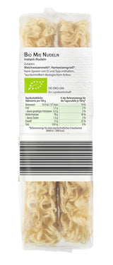 Nouilles Mie biologiques Bamboo Garden, 250 g