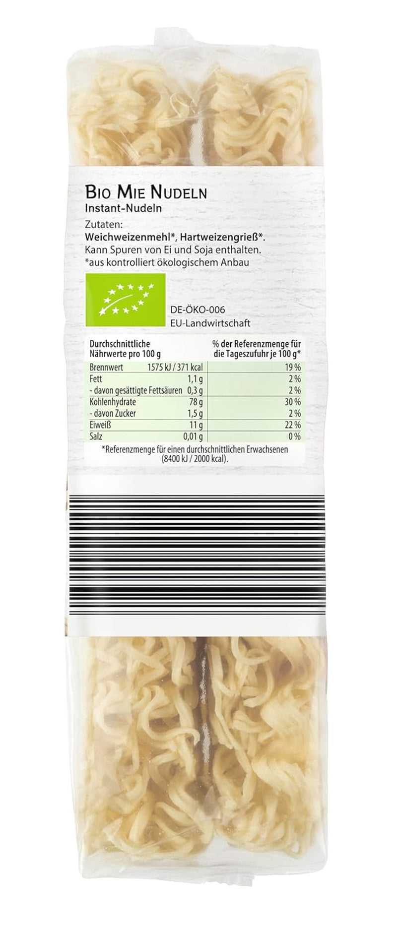 Nouilles Mie biologiques Bamboo Garden, 250 g