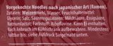 Nouilles ramen de style japonais MIYAKO, 200 g