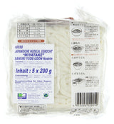 Nouilles cuites U Dong (1 x 1 kg)