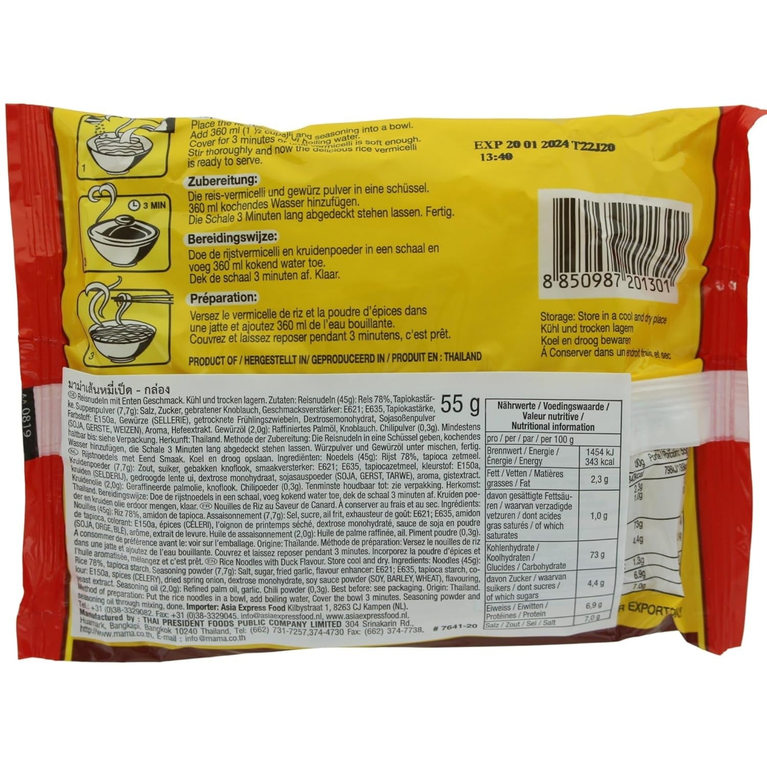 MAMA - Canard instantané aux vermicelles de riz, paquet de 30 (30 X 55 GR)