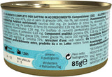 Nourriture humide pour chat chat gelée chaton thon à l'aloe vera, gelée, 24 boîtes x 85 g