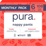 Culottes écologiques, taille 7 (17 kg +), 16 pièces, sous-vêtements jetables pour peaux sensibles et allergiques, sans parfum, tirage latéral