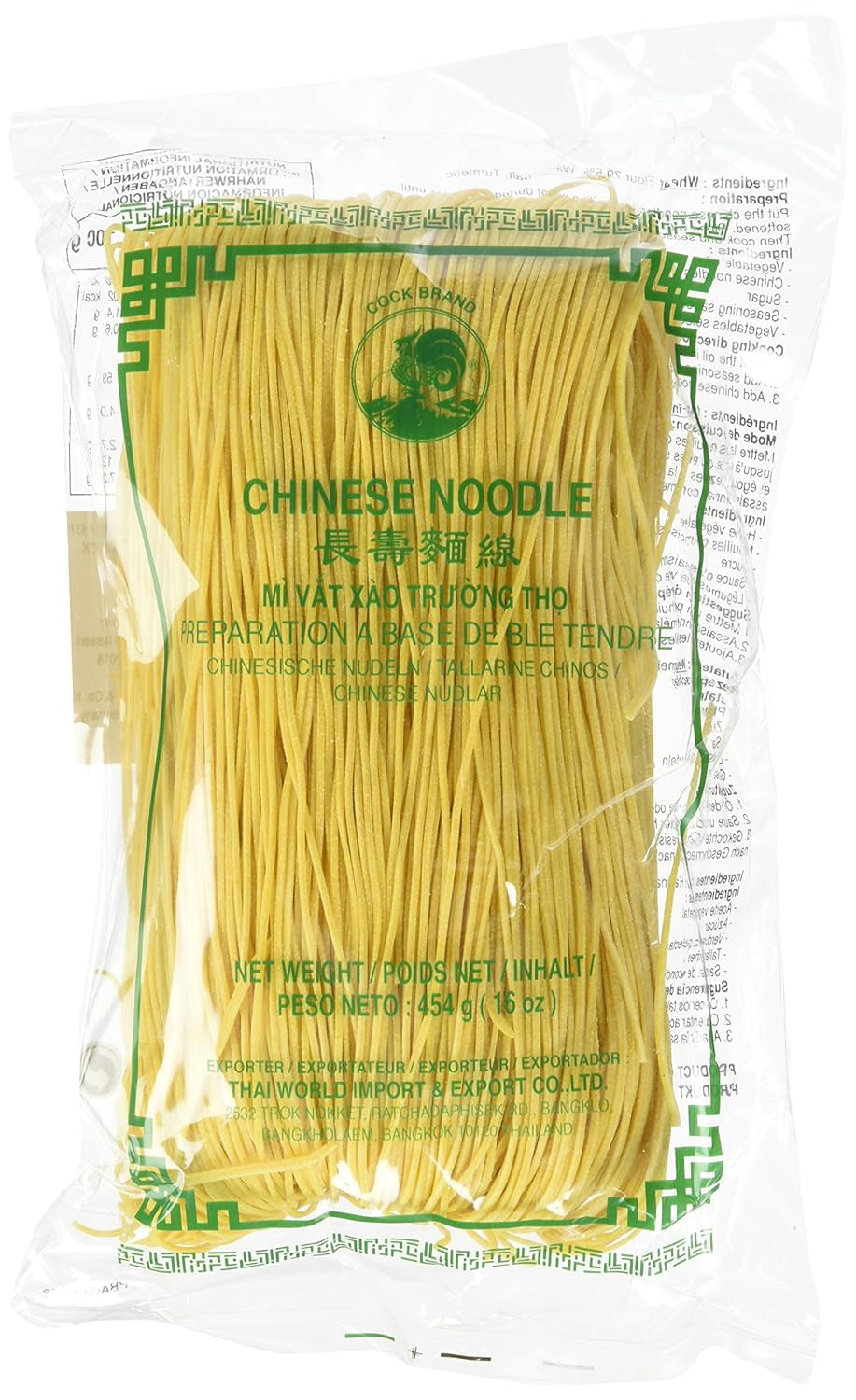Nouilles chinoises au coq (1 paquet x 454g)